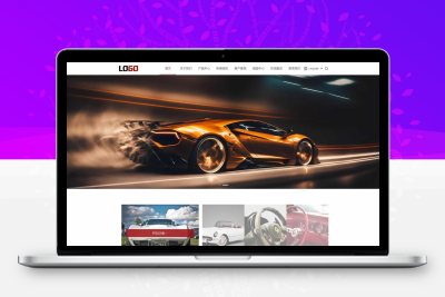 (自適應手機端)汽車外貿公司通用網站pbootcms模板 帶多國語言自動翻譯功能